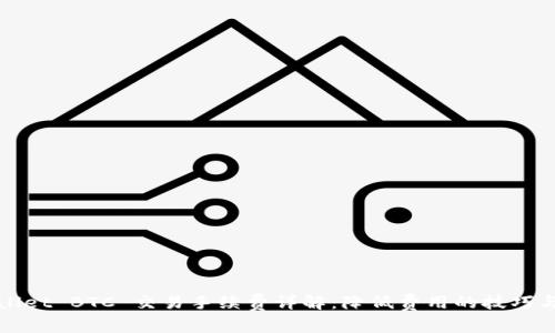 TPWallet BTC 交易手续费详解:降低费用的技巧与策略