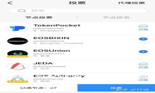 由于对TPWallet薄饼（PancakeSwap）交易的深入探讨，以下是的和相关关键词：

TPWallet薄饼交易的持久魅力解析