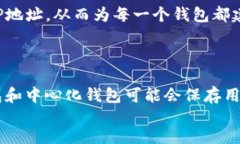 /guanjianci内容将围绕“区块