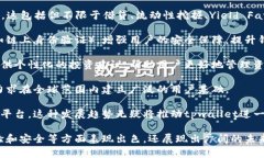tpwallet是由中国区块链团队