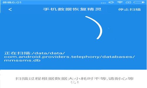 以太坊钱包的真假辨别与安全使用指南