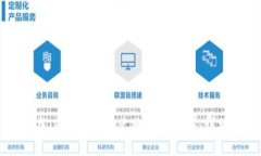 如何在TPWallet中兑换数字货