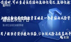   TPWallet怎么看农场？详细