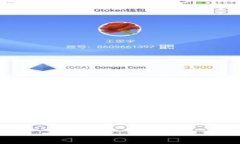由于技术限制，我无法一
