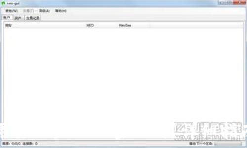   
tpwallet注册时需要设置操作密码吗？详细指南与常见问题解答