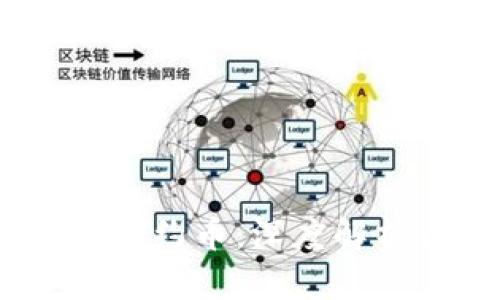 TPWalletMK合约币:深度解析与投资策略