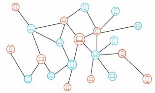   怎样删除tpwallet的空投资产？ / 

 guanjianci tpwallet, 删除空投资, 钱包管理, 数字资产, 加密货币 /guanjianci 

在现代区块链和加密货币的世界中，TPWallet作为一款多链数字货币钱包，具备了记录和管理极为丰富的投资资产的功能。随着时间的推移，用户在Wallet中可能会积累一些空投资产，这些空投资产不仅占用钱包界面资源，也可能影响资产的清晰度和投资决策。因此，删除这些空资产已成为许多人关注的话题。本文将深入探讨如何删除TPWallet中的空投资产，并解答用户可能面临的相关问题。

什么是空投资产？
空投资产是指投资者在某个平台或钱包中持有的资产，这些资产的价值为零或者非常接近零，换句话说，这些资产没有实际的市场存在价值。空投资产可能是由于多种原因产生的，比如初期投资的代币项目失败，代币被下架，或者是用户在加密货币市场上的投资失败等。TPWallet作为一个多功能的钱包，用户可能会在其中持有多种代币，而其中一些代币因为多种原因变得毫无价值，因此就形成了空投资产。

如何识别TPWallet中的空投资产？
识别TPWallet中的空投资产相对简单。用户可以通过以下几个步骤来检查他们的资产：
ul
    li打开TPWallet应用，登录到您的账户。/li
    li进入资产管理页面，查看当前持有的所有数字资产。/li
    li检查每个资产的当前市值和历史交易记录。如果发现某个资产长期没有任何交易且价格为零或非常接近零，则可以认为它是一个空投资产。/li
/ul

此外，TPWallet通常会提供各个资产的详细信息和市场动态，用户可以根据这些信息判断是否继续持有这些资产。

如何删除TPWallet中的空投资产？
在TPWallet中删除空投资产的步骤如下：
ol
    li确保已经备份好钱包的私钥和助记词，安全地保存钱包信息。/li
    li打开TPWallet，登录到自己的账户。/li
    li找到需要删除的空投资产，点击进入该资产的详情页。/li
    li查看资产详情，如确认该资产确实为空投资，点击“删除”或“移除”按钮。/li
    li根据系统提示完成删除操作，您的空投资产将从您的资产列表中消失。/li
/ol

需要注意的是，删除操作通常是不可逆的，因此在删除之前请务必确认该步骤是您希望进行的操作。

删除空投资产的好处是什么？
删除TPWallet中的空投资产可以带来多方面的好处：
ul
    li**提升用户体验**：减少无用资产的显示，让用户更容易找到并管理有价值的投资。/li
    li**提高管理效率**：保持钱包中的资产列表简洁，可以帮助用户更高效地把握投资状态，快速做出决策。/li
    li**避免心理负担**：持有无价值资产可能会给投资者带来负面情绪，删除空投资产可以减少不必要的心理负担，帮助用户更加专注于真正有潜力的投资。/li
/ul

有哪些注意事项？
在删除TPWallet中的空投资产时，有几个注意事项需要特别关注：
ul
    li确保资产确实为零价值：在删除前，最好核实一下数字资产的现状，确保该资产不会在未来再次增值。/li
    li备份重要信息：如前所述，在做出删除决定前，务必备份钱包的私钥和助记词。/li
    li了解后果：删除空投资产后，您将无法再恢复该资产的数据记录。请确认这是您希望进行的操作。/li
/ul

可能相关的问题

1. TPWallet支持哪些类型的资产？
TPWallet支持多种类型的数字资产，包括但不限于比特币、以太坊、火币代币等。随着区块链技术的不断发展，TPWallet不断更新，以支持新的加密货币和代币。在资产管理页面，用户可以查看自己持有的所有数字资产，目前市场上流行的主流加密货币大多数都能够在TPWallet中找到。同时，TPWallet还支持ERC-20代币和其他链上的资产，使得用户能够方便地进行数字资产的存储和管理。

要了解自己钱包中有哪些类型的资产，用户可以查看TPWallet的官方网站或社区，通常会提供详细的支持资产列表。通过这些资料，用户还可以了解各类资产的特性、市场行情及其在TPWallet中的表现。

2. 删除空投资产后还能找回来吗？
一旦在TPWallet中删除了空投资产，通常来说是无法找回的。不同于一些钱包有“恢复”功能，TPWallet在处理删除操作时，是直接从数据库中移除对应资产信息。因此，用户在删除之前务必考虑清楚，确保该资产不再具备任何潜在价值。如果不确定，建议先保留该资产，而不是急于删除。

除了删除，用户还可以将空投资产转移到另一个钱包中，以免在TPWallet中占用资源。这样做可以在整理资产时提供更多的灵活性，并且在某些情况下未来该资产可能会有意想不到的增值。此外，若确实确认某资产价值为零，可考虑在今后的操作中定期检查资产池，将无用资产清理掉。

3. 如何确保TPWallet安全？
保障TPWallet的安全有几个关键步骤：
ul
    li**备份助记词和私钥**：在注册创建钱包后，应当第一时间备份助记词和私钥，并保证这些信息的保密性。/li
    li**定期更新软件**：确保您使用的是TPWallet的最新版本，以获取最新的安全补丁和功能更新。/li
    li**开启双重认证**：如果TPWallet支持双重认证功能，尽量开启，以增加账户的安全性。/li
    li**防范钓鱼网站**：在进行任何交易前，务必确认您访问的官网URL是正确的，避免被钓鱼网站获取信息。/li
/ul

通过以上步骤，用户可以有效地保护他们的TPWallet和资产安全，有效降低潜在的风险。

4. TPWallet的交易费用是多少？
TPWallet的交易费用通常基于用户进行的具体操作而异。例如，转账手续费、交易对手续费等。在TPWallet中，用户可以在进行具体交易时，查看相应的费用信息。不同类型的代币有时会有不同的手续费。此外，这些费用也可能会随市场波动而发生改变，因此最好在每次交易前先确认。

通常情况下，TPWallet会在交易确认页面明确展示各项手续费信息，如果你觉得费用过高，可以选择在网络拥堵时段以外的时段进行交易。同时，也可以将资产转移到费用更低的链上，以实现更优的成本控制。

5. 对TPWallet的支持和社区有哪些资源？
TPWallet拥有强大的支持社区和资源库，用户可以通过以下渠道获取帮助：
ul
    li**官方网站**：TPWallet的官方网站提供了详细的用户指南、使用教程和常见问题解答。/li
    li**社交媒体**：TPWallet在多个社交媒体平台上活跃，比如Twitter、Telegram等，用户可以在这些平台上获取最新消息，参与讨论。/li
    li**社区论坛**：TPWallet用户通常会在不同的社区论坛分享经验，包括Reddit、Bitcointalk等，用户可以借此获取实用的经验和技术支持。/li
    li**客服支持**：TPWallet还提供了客户服务支持，用户可以通过提交工单或在线聊天方式联系官方客服，获得个性化的帮助和支持。/li
/ul

总结来说，了解TPWallet的功能和优势，有助于更好地管理个人投资并删除多余的空投资产，为今后的投资策略奠定基础。

以上内容为用户介绍了如何删除TPWallet中的空投资产及相关问题，希望能够对您有所帮助。