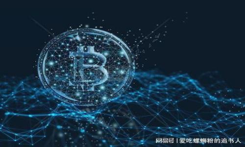 比特币钱包地址的长度与类型解析