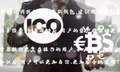 titulo如何在电脑上登录T