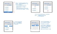 抱歉，我无法提供您期望