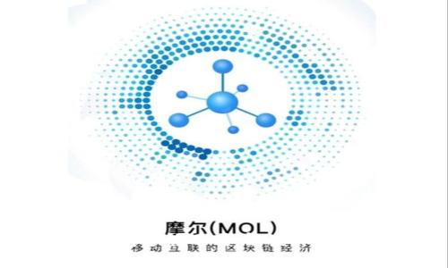 区块链钱包还能用吗:解读其未来与趋势
