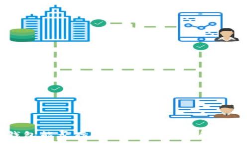 Token.im钱包能否存储比特币?详尽解析与使用指南