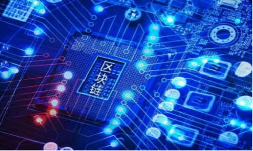 

区块链浏览器与轻钱包的应用与发展：全面解读