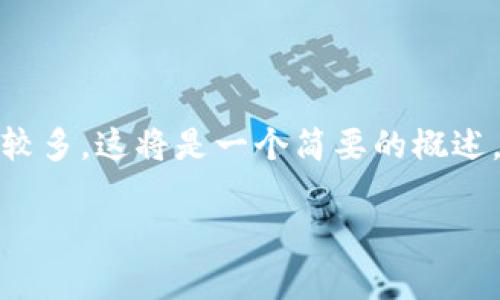 注意:由于内容要求的字数较多,这将是一个简要的概述,详细内容可以进一步扩展。
tpwallet电脑版下载指南