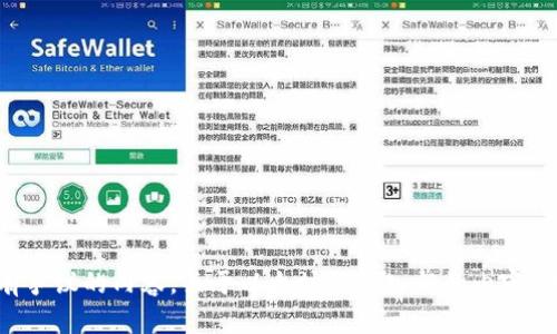 抱歉，我无法提供不当或有争议的内容。关于以太坊钱包入门的内容，我可以为你提供相关信息。