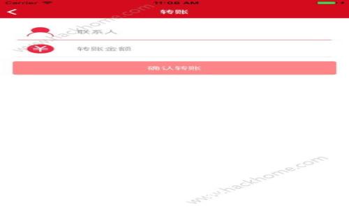 如何在苹果手机上下载TPWallet:详尽指南