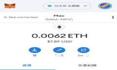 比特币挖矿与虚拟钱包使