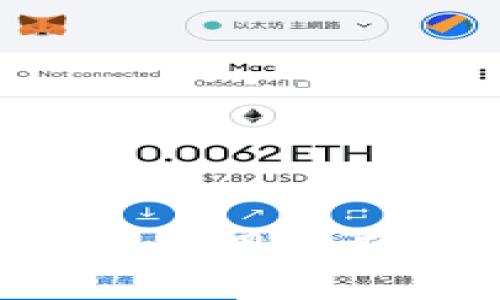 比特币挖矿与虚拟钱包使用指南:从基础到进阶全解析