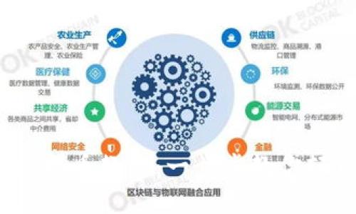 Core TPWallet 提币教程:一步步教你轻松提现数字资产