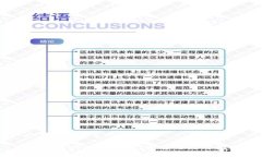 以下是您请求的结果：接