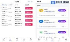 如何将ETH提取到TPWallet？详