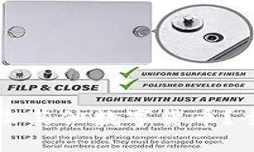 比特币钱包如何接收其他数字货币？全面解析与实用指南
