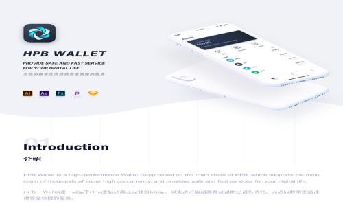 TPWallet:火爆背后的真相以及用户需知的风险