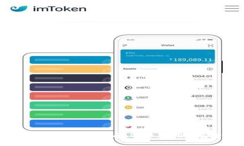 纽约区块链钱包指南:选择、使用与安全性