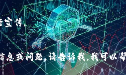 在我的知识更新至2023年10月之前，