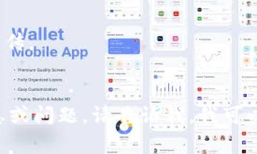 在我的知识更新至2023年10月之前，