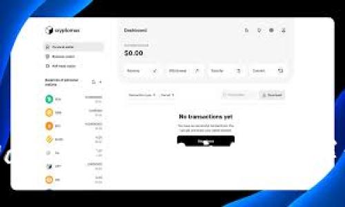 : TPWallet如何进行交易兑换详细指南