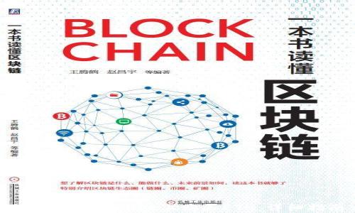 如何在TPWallet上购买ETH:详细指南