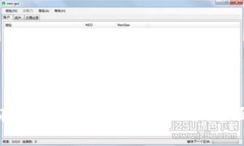 如何在TPWallet中辨别假U币:全面指南