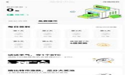 TPWallet被授权管理后怎么处理?详解及解决方法