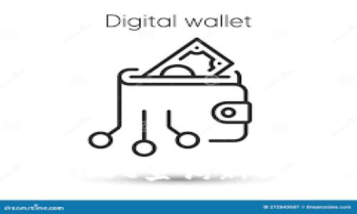 如何通过TP Wallet查询新上币种的详细指南