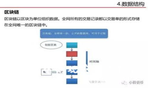 怎样取消TPWallet中的观察钱包?详细步骤与解答