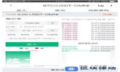 TPWallet安卓客户端下载:获取最新版本和使用指南