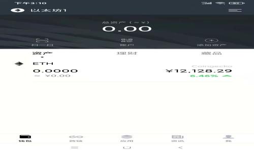 全面解析TPWallet K线图:投资者不可不知的技巧与趋势