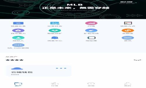 TPWallet收款地址错误怎么处理?详细指南与常见问题解答