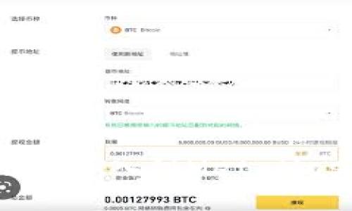 如何将TP钱包导入到MetaMask（小狐狸）