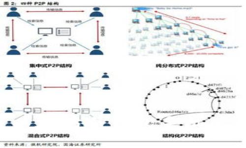 如何下载以太坊冷钱包手机版:全面指南