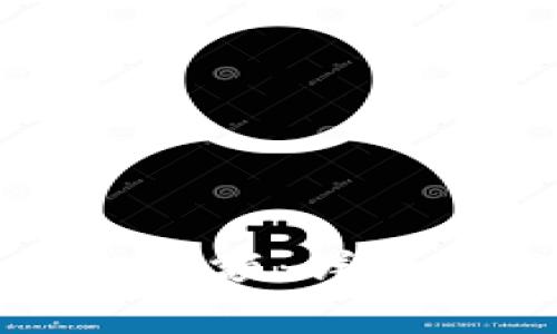 如何查询比特币钱包余额:详细指南与常见问题解答