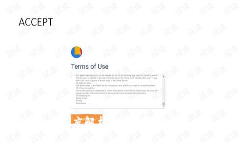 火币HT与TPWallet深度解析:数字资产安全与交易的完美结合