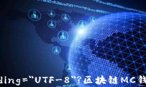 ?xml version=