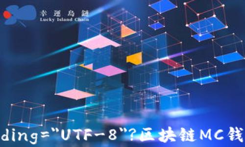 ?xml version=