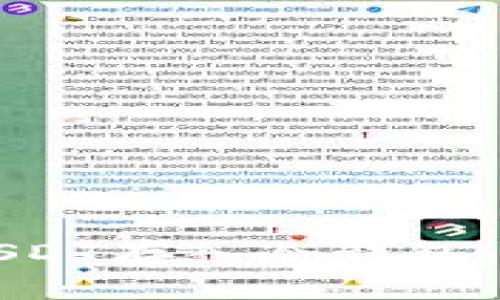 如何将USDT存入冷钱包:详尽指南
