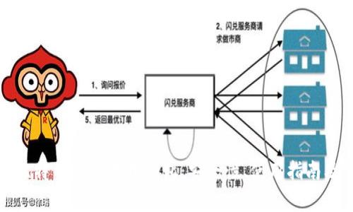 全面解析比特币现金物理钱包:安全性、使用指南及常见问题