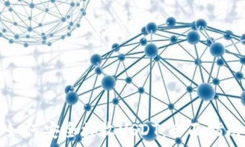 如何安全接收USDT:全面指南