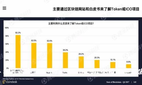 一个手机可以安装两个TP Wallet吗?全面解答与使用指南