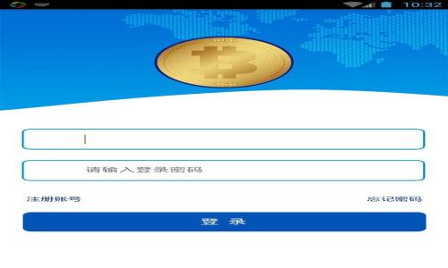 USDT云钱包:安全便捷的数字资产存储方式